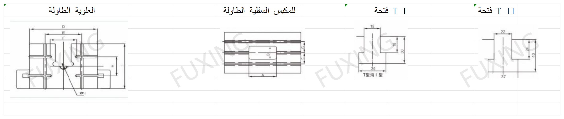 APD مكبس ذو عمود مرفقي واحد عالي الدقة ونصف مغلق