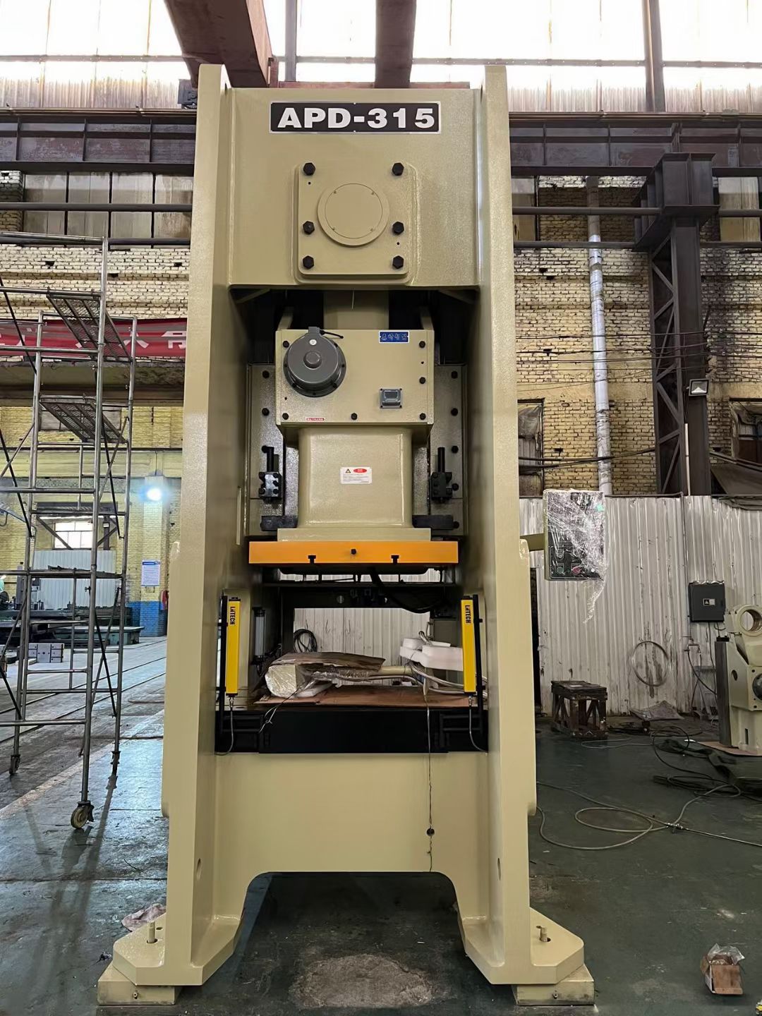 The Role of Mechanical Presses in Metal Processing