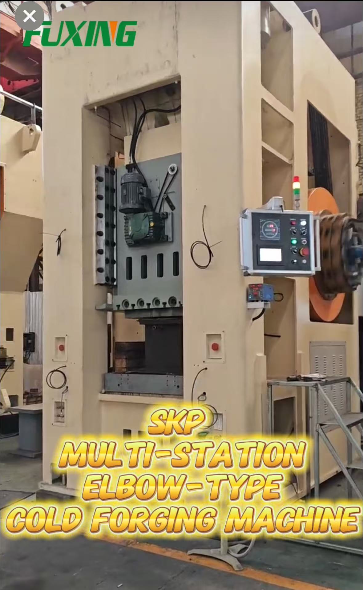 Punching Press vs Progressive Stamping Press: What’s the Difference?